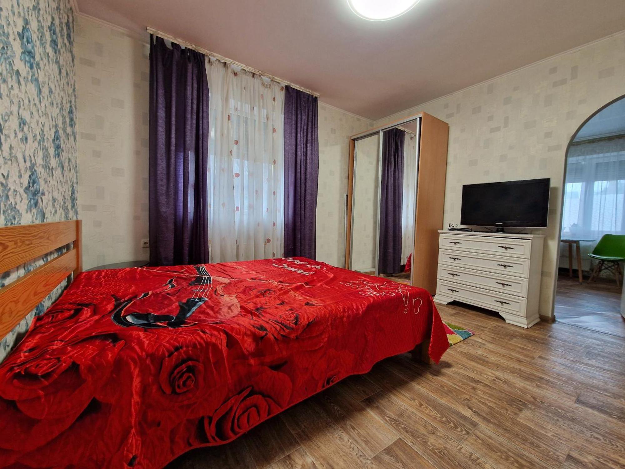 Appartamento Yanovskogo 1K Shin Kropyvnyc'kyj Esterno foto